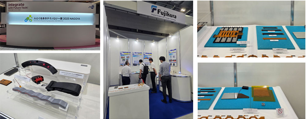 The Automotive Engineering Exposition 2025photo