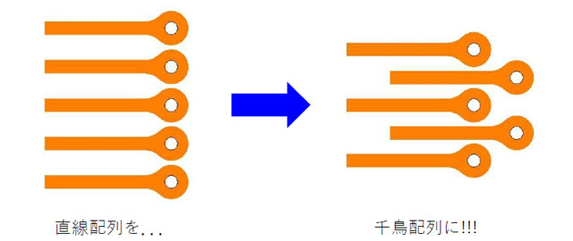 【はじめてのFPC】TH・LVH設計における注意点・ポイント ~その2~-画像3